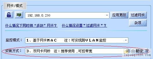 ,tplogin设置密码,tplogin.com,192.168.1.1路由器设置密码,路由器当交换机用,tplink端口映射