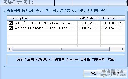 ,tplogin设置密码,tplogin.com,192.168.1.1路由器设置密码,路由器当交换机用,tplink端口映射