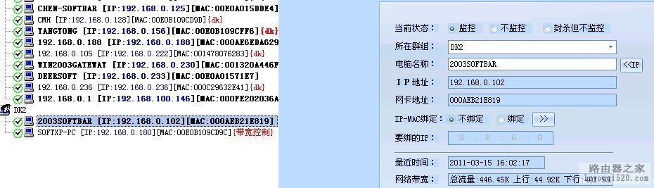 ,tplogin设置密码,tplogin.com,192.168.1.1路由器设置密码,路由器当交换机用,tplink端口映射