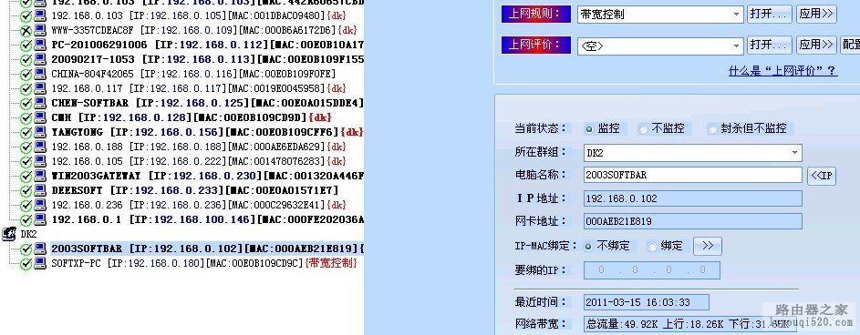 ,tplogin设置密码,tplogin.com,192.168.1.1路由器设置密码,路由器当交换机用,tplink端口映射