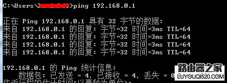 192.168.0.1,tplogin.cn管理员密码,tplogin进不去,192.168.1.1登陆面,打不开网页,华为路由器