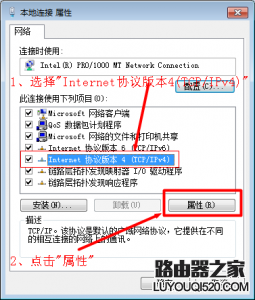 192.168.0.1打不开,tologin.cn,磊科nw360,tplink无线扩展器怎么设置,路由器有什么作用,tplink官网