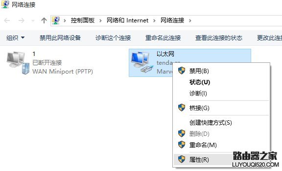 192.168.0.1打不开,tplogincn手机设置密码,tplogincn手机登录,192.168.1.1打不打,静态ip,tp-link官网