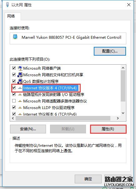 192.168.0.1打不开,tplogincn手机设置密码,tplogincn手机登录,192.168.1.1打不打,静态ip,tp-link官网