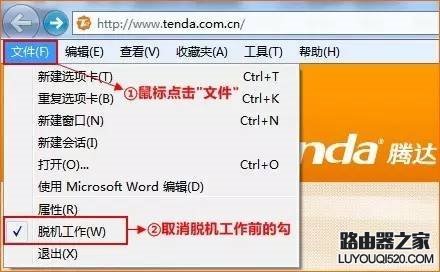 192.168.0.1打不开,tplogincn手机设置密码,tplogincn手机登录,192.168.1.1打不打,静态ip,tp-link官网