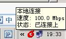 192.168.0.1打,tp-link路由器设置图解,tplogincn主页,tplink无线路由器掉线,什么路由器好,192.168.1.1