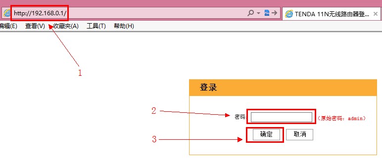 路由器设置192.168.0.1,wwwtplogin密码更改,tplogin.cn设置界面,192.168.1.1设置路,bridge功能,路由器不能上网了