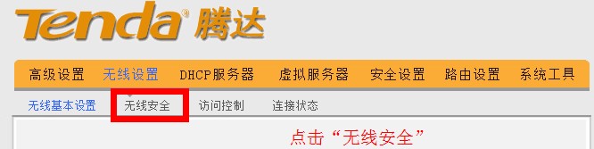 路由器设置192.168.0.1,wwwtplogin密码更改,tplogin.cn设置界面,192.168.1.1设置路,bridge功能,路由器不能上网了