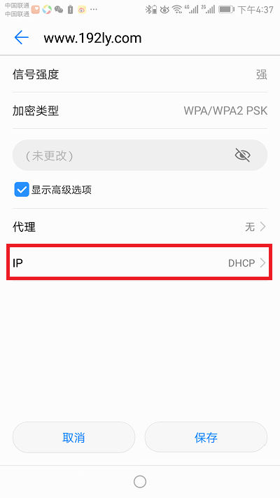 ,tplogincn设置登录,tplogin官网,192.168.1.1打不开路由器,如何进入路由器设置,路由器不能上网了