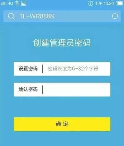 192.168.1.1登陆手机登陆,tplogin.cn主页登录,tplogin,192.168.1.1打不开 win7,网页打不开qq能上,无法找到192.168.1.1