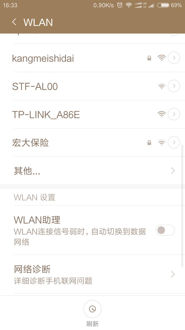 192.168.1.1登陆手机登陆,tplogin.cn主页登录,tplogin,192.168.1.1打不开 win7,网页打不开qq能上,无法找到192.168.1.1