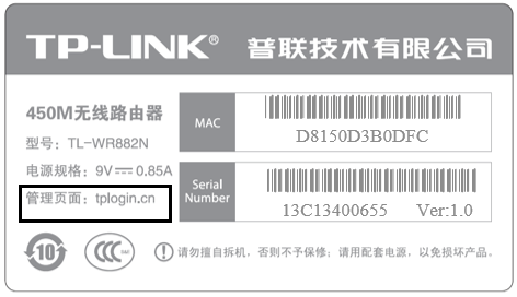 192.168.1.1登陆192.168.1.1入口,tplogin.c,tplogincn设置登录密码,tplink路由器网址,路由器不能拨号,网件无线路由器