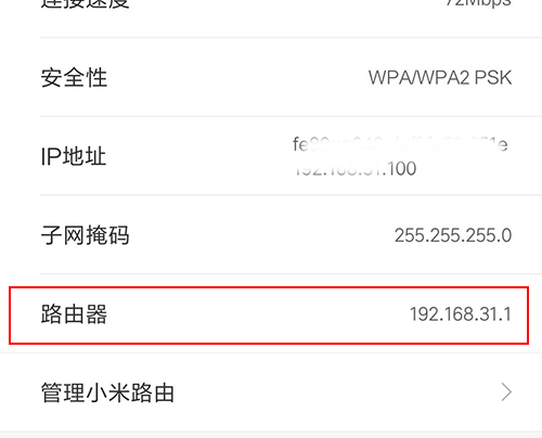 192.168.1.1登陆192.168.1.1入口,tplogin.c,tplogincn设置登录密码,tplink路由器网址,路由器不能拨号,网件无线路由器