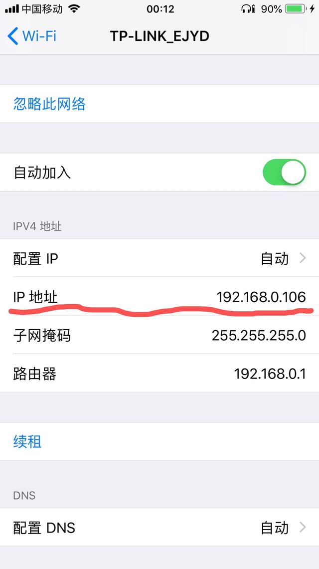 192.168.1.1登陆192.168.1.1入口,tplogin.c,tplogincn设置登录密码,tplink路由器网址,路由器不能拨号,网件无线路由器