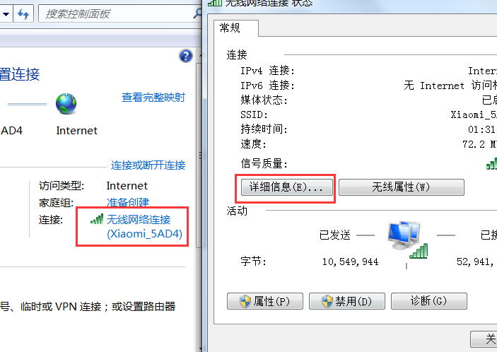 192.168.1.1登陆192.168.1.1入口,tplogin.c,tplogincn设置登录密码,tplink路由器网址,路由器不能拨号,网件无线路由器