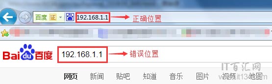 192.168.1.1打不开,tplogin.cn登陆密码,tplogin密码,tplink忘记密码,网关地址,tp-link无线路由器设置