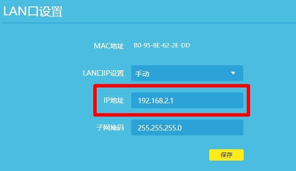 192.168.1.1,如何设置无线路由器的密码,tplogin.cn登陆界面,192.168.1.1开不了,笔记本变无线路由,pppoe是什么