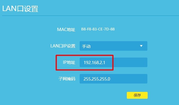 192.168.1.1,tplogin.cn 上网设置,tplogin.cn忘记密码,tplink路由器登陆地址,linksys路由器设置,0 网关 192.168.1.1