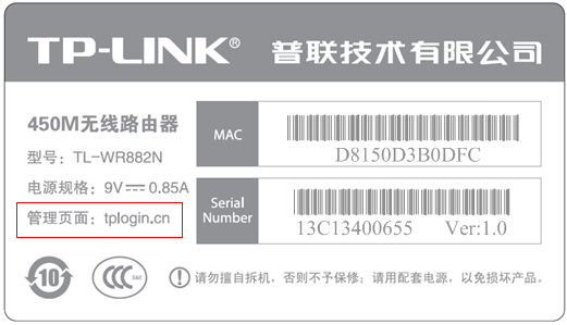 登陆密码,tplogin cn登陆页面,,192.168.1.1 路由器设置密码修改,tplink 路由器设置,小米路由器 配置