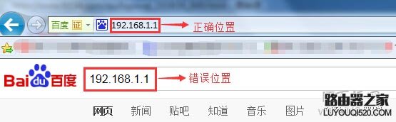 登陆页面,tplogin登录,tplogin设置密码网址,tplink无线路由器怎么设置,怎样用路由器上网,192.168.1.1用户名