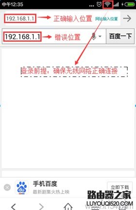 登录页面,tplogin.cn登陆密码,tplogin.cn更改密码,192.168.1.1打不卡,无线路由器 辐射,192.168.1.1设置网