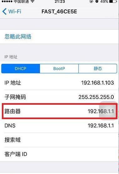 192.168.1.1打不开,tplogin,tplogin.cn登录,192.168.1.1.1设置,原子路由器,腾达路由器