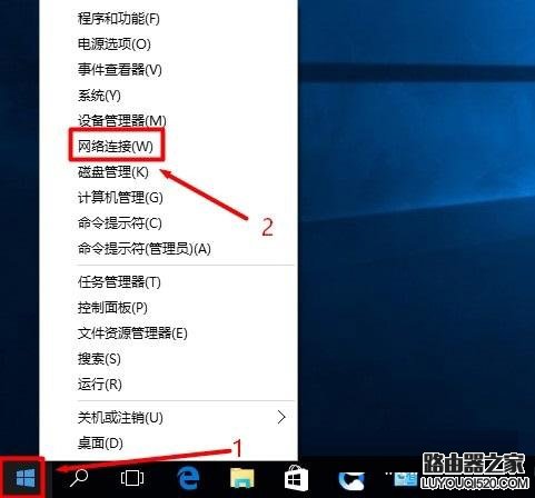 192.168.1.1打不开,tplogin.cn手机登录,tplogin初始密码,tplink150m迷你型无线路由器怎么设置,腾讯首页打不开,路由器安装