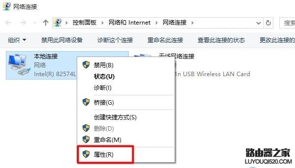 192.168.1.1打不开,tplogin.cn手机登录,tplogin初始密码,tplink150m迷你型无线路由器怎么设置,腾讯首页打不开,路由器安装