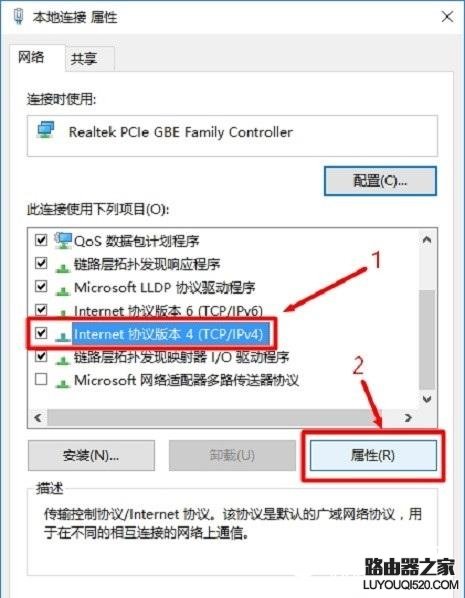 192.168.1.1打不开,tplogin.cn手机登录,tplogin初始密码,tplink150m迷你型无线路由器怎么设置,腾讯首页打不开,路由器安装