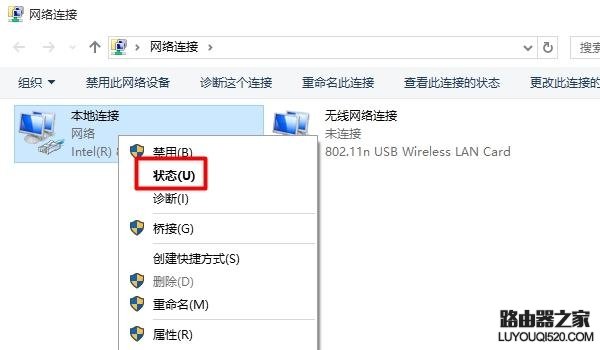 192.168.1.1打不开,tplogin.cn手机登录,tplogin初始密码,tplink150m迷你型无线路由器怎么设置,腾讯首页打不开,路由器安装