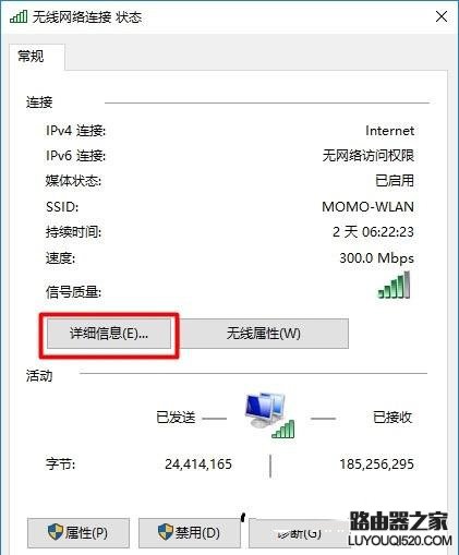 192.168.1.1打不开,tplogin.cn手机登录,tplogin初始密码,tplink150m迷你型无线路由器怎么设置,腾讯首页打不开,路由器安装