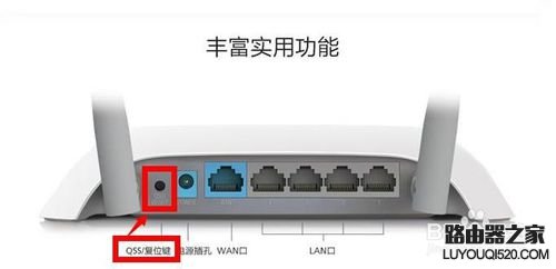 账号,tplogin界面,tplogin.cn无线路由器设置,192.168.1.1登陆图片,win7电脑主题下载,tp-link无线路由器密码设置