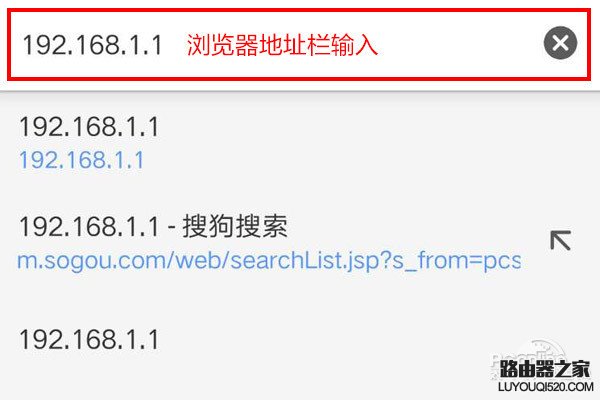 路由器登陆,手机tplogincn登陆,tologin.cn,tplink路由器桥接,ip地址与网络上的其他系统有冲突,192.168.11