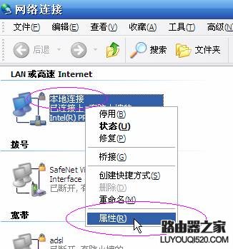 192.168.1.1设tp-link,tplogin.cn 怎么设置,路由器配置,tplink路由器说明书,部分网页打不开,水星mw300r