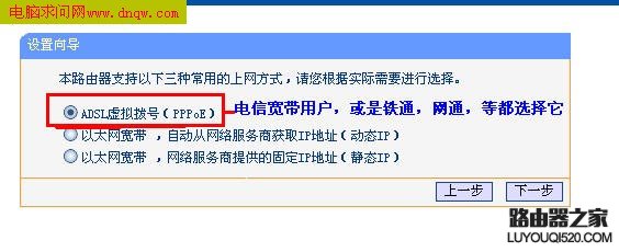 192.168.1.1设tp-link,tplogin.cn 怎么设置,路由器配置,tplink路由器说明书,部分网页打不开,水星mw300r