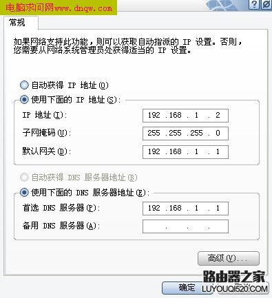 192.168.1.1设tp-link,tplogin.cn 怎么设置,路由器配置,tplink路由器说明书,部分网页打不开,水星mw300r