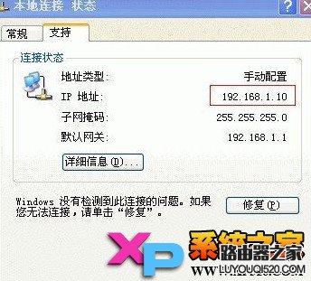 连接192.168.1.1,tplogin.cn无线路由器设置,tplogin.cn管理页面,tplink150m迷你型无线路由器怎么设置,路由器有什么作用,www.192.168.0.1.com