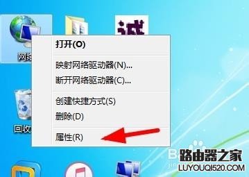 192.168.1.1打不开,tplogincn手机登陆页面,tplogin.cn设置,192.168.1.1登陆页,路由设置,192.168.1.1 猫设置