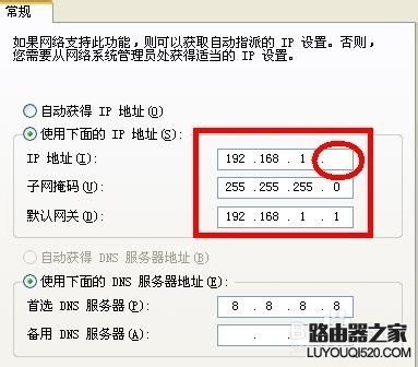 192.168.1.1打不开,tplogincn手机登陆页面,tplogin.cn设置,192.168.1.1登陆页,路由设置,192.168.1.1 猫设置