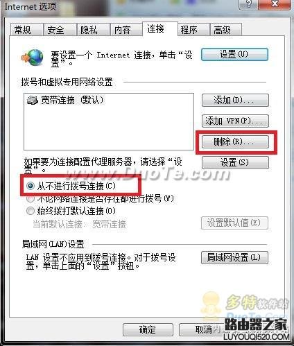 输入192.168.1.1用户名和密码,tplogin.cn无线安全设置,tplogin重新设置密码,192.168.1.1打,小米配置,tp link官网