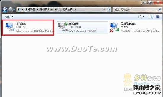 输入192.168.1.1用户名和密码,tplogin.cn无线安全设置,tplogin重新设置密码,192.168.1.1打,小米配置,tp link官网