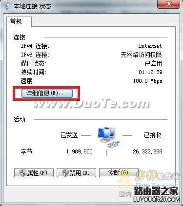 输入192.168.1.1用户名和密码,tplogin.cn无线安全设置,tplogin重新设置密码,192.168.1.1打,小米配置,tp link官网