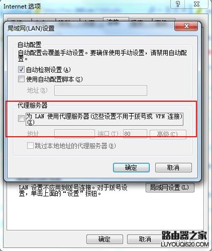 路由器192.168.1.1设置192.168.1.1路由器登陆,tplogincn主页,tplogin.cn指示灯,192.168.1.1打不开网页,腾达路由器怎么设置,腾达路由器地址