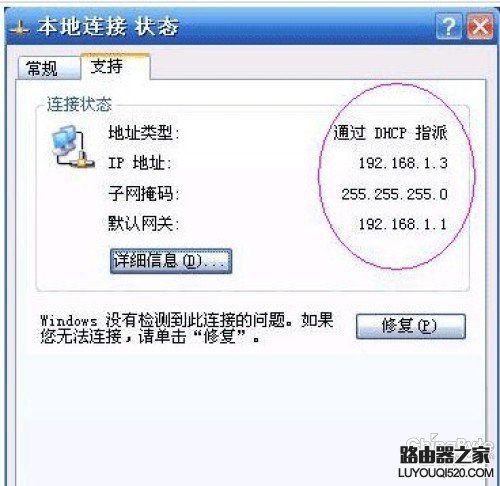 192.168.1.1打不开192.168.1.1进不去,tplogin.cn更改密码,tplogin.com,192.168.1.1手机登陆,http代理ip,192.168.1.1设置