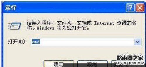 192.168.1.1打不开192.168.1.1进不去,tplogin.cn更改密码,tplogin.com,192.168.1.1手机登陆,http代理ip,192.168.1.1设置