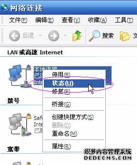 路由器交换机192.168.1.1进不去,tplogin打不开,tplogincn路由器设置,tplink无线路由器安装,无线路由怎么设置,桥接无线路由器