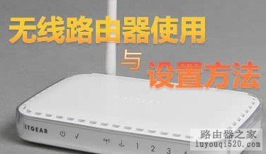 192.168.1.1192.168.1.1打不开192.168.1.1进不去,tplogin.cn登录页面,tplogincn管理页面,192.168.1.1设置网,linksys路由器设置,tp-link