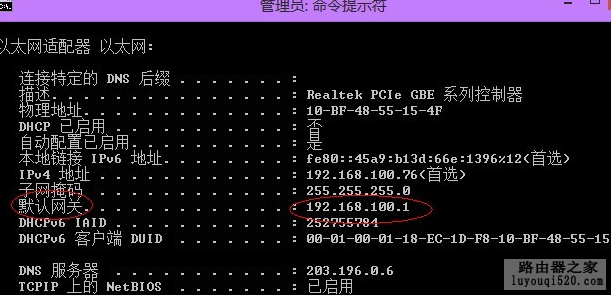 路由器192.168.1.1192.168.1.1进不去,tplogin.com,tplogin.cn登录入口,tplink手机客户端,路由器密码怎么改,tl-wr842n