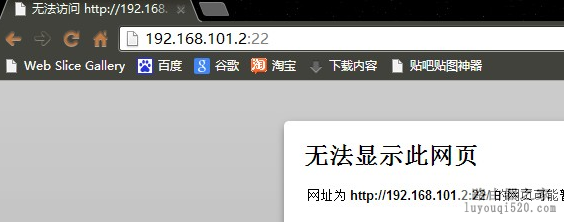 路由器192.168.1.1192.168.1.1进不去,tplogin.com,tplogin.cn登录入口,tplink手机客户端,路由器密码怎么改,tl-wr842n