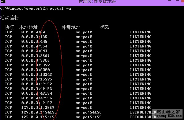 路由器192.168.1.1192.168.1.1进不去,tplogin.com,tplogin.cn登录入口,tplink手机客户端,路由器密码怎么改,tl-wr842n